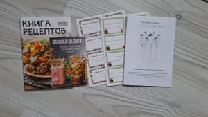 фото из отзыва покупателя