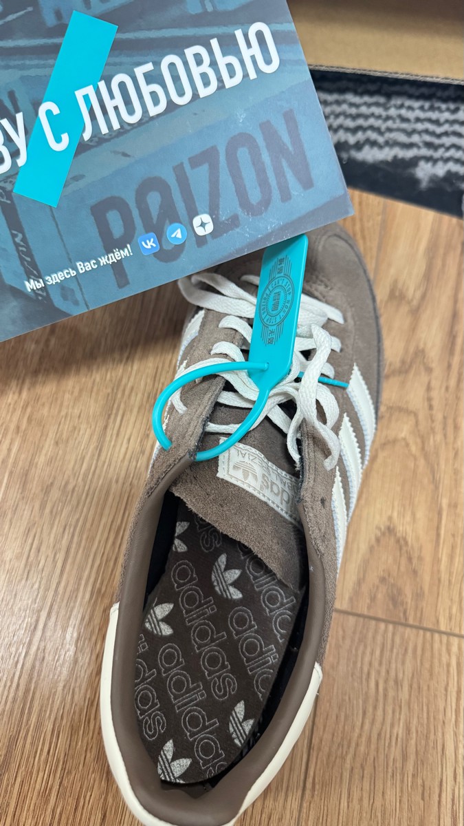 custom review-Adidas Originals HANDBALL SPEZIAL Низкие Кроссовки для скейтбординга Женские Умбра