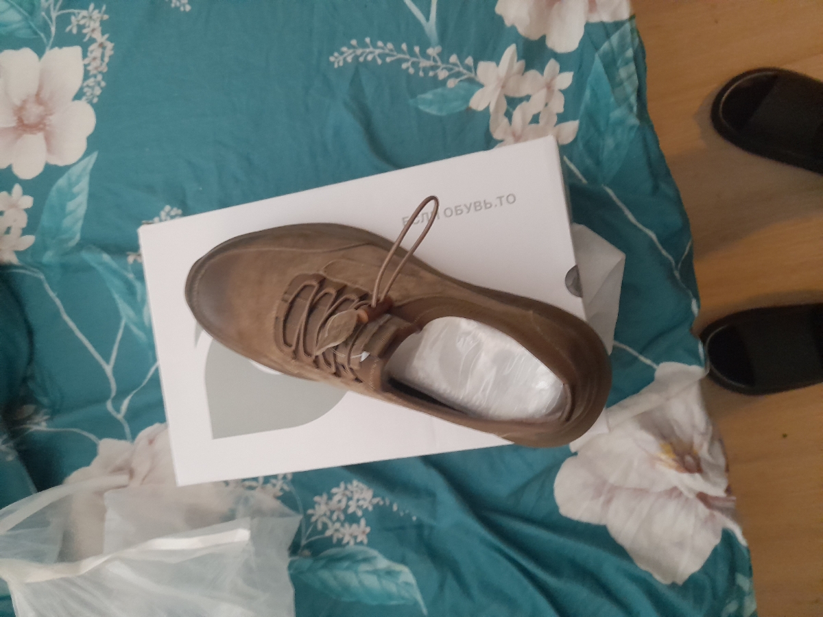 review