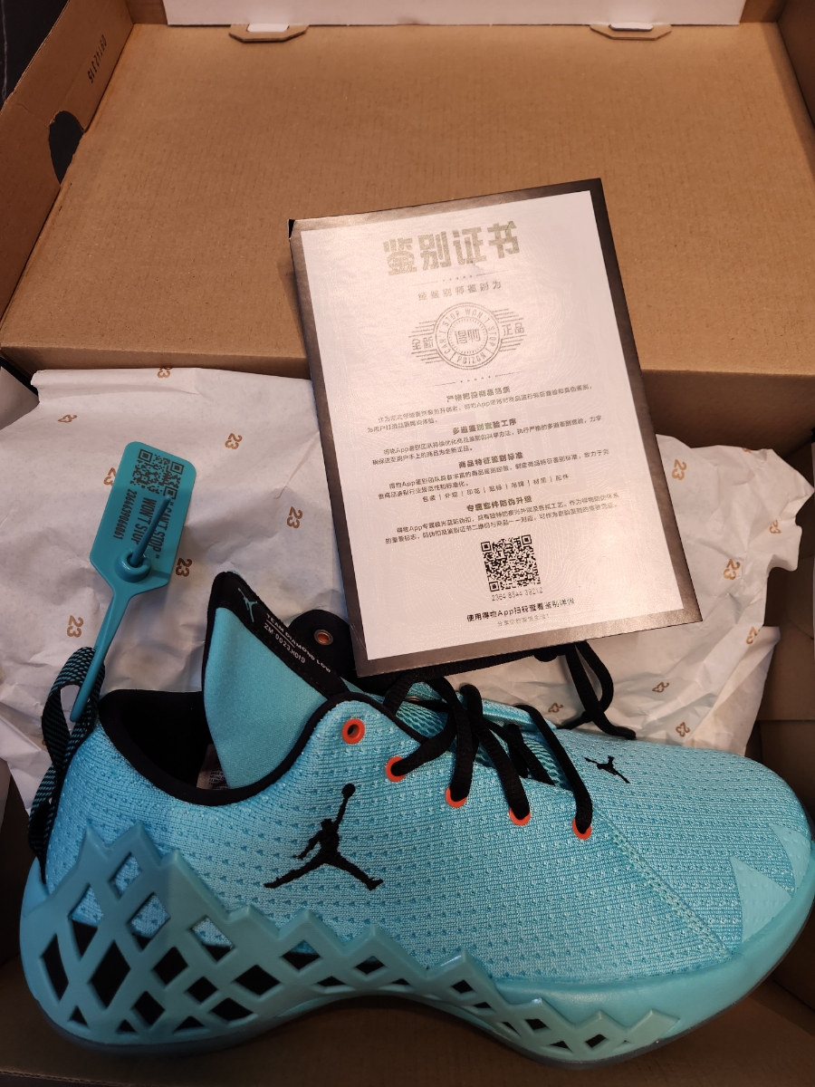 custom review-Jordan Jumpman Diamond MID PF Амортизаторы Устойчивая Низкая База Баскетбольные Кроссовки для Игры Мужские Мятно-Зеленый