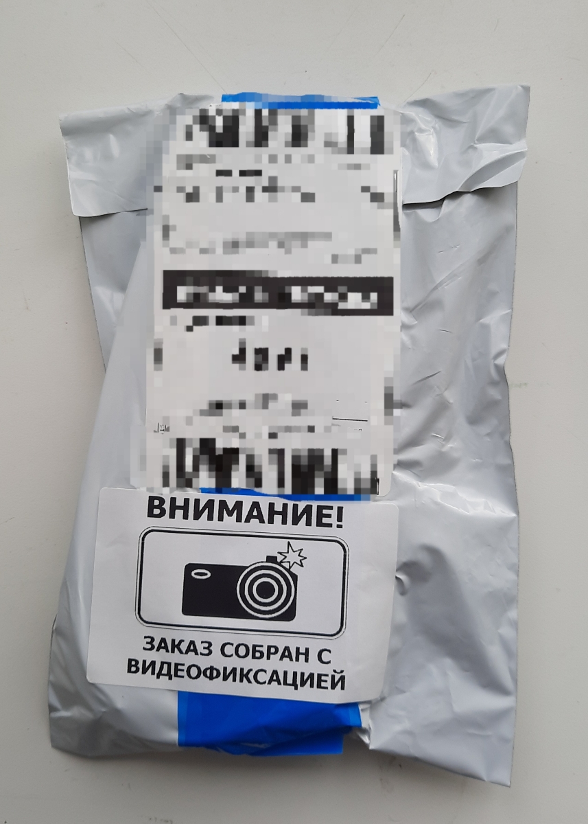Фото из отзыва