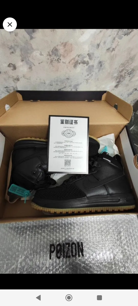 custom review-Nike Lunar Force 1 High Топ Скейтборд Кроссовки Мужские Черные