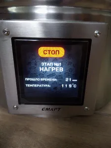 фото из отзыва покупателя