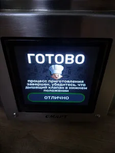 фото из отзыва покупателя