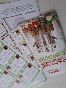 фото из отзыва покупателя