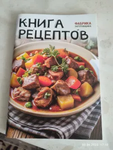 фото из отзыва покупателя