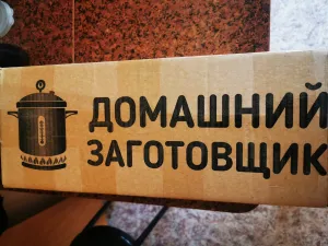 фото из отзыва покупателя