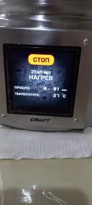 фото из отзыва покупателя