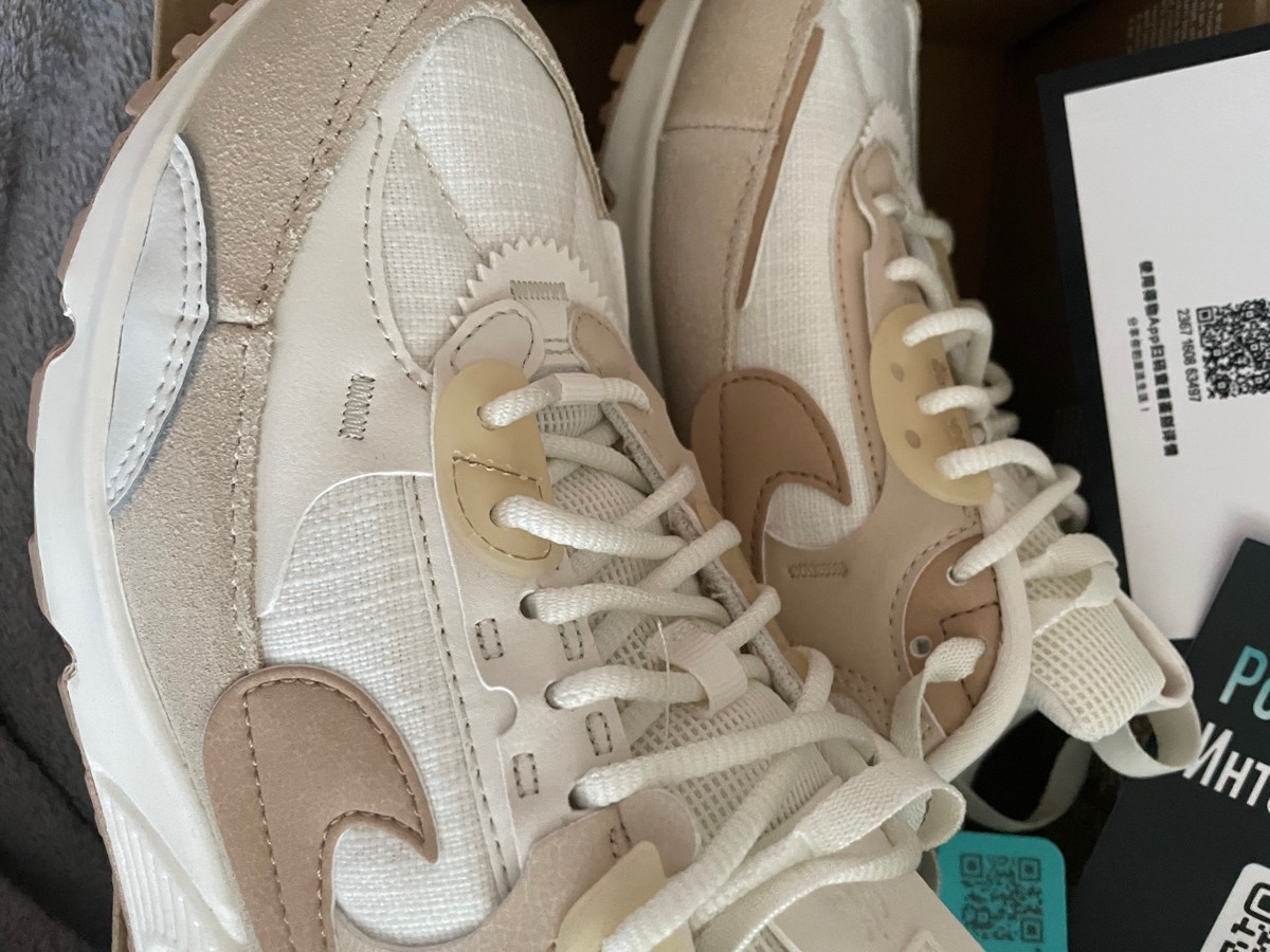 custom review-Nike Air Max 90 Low Топ Повседневный Женский Экрю