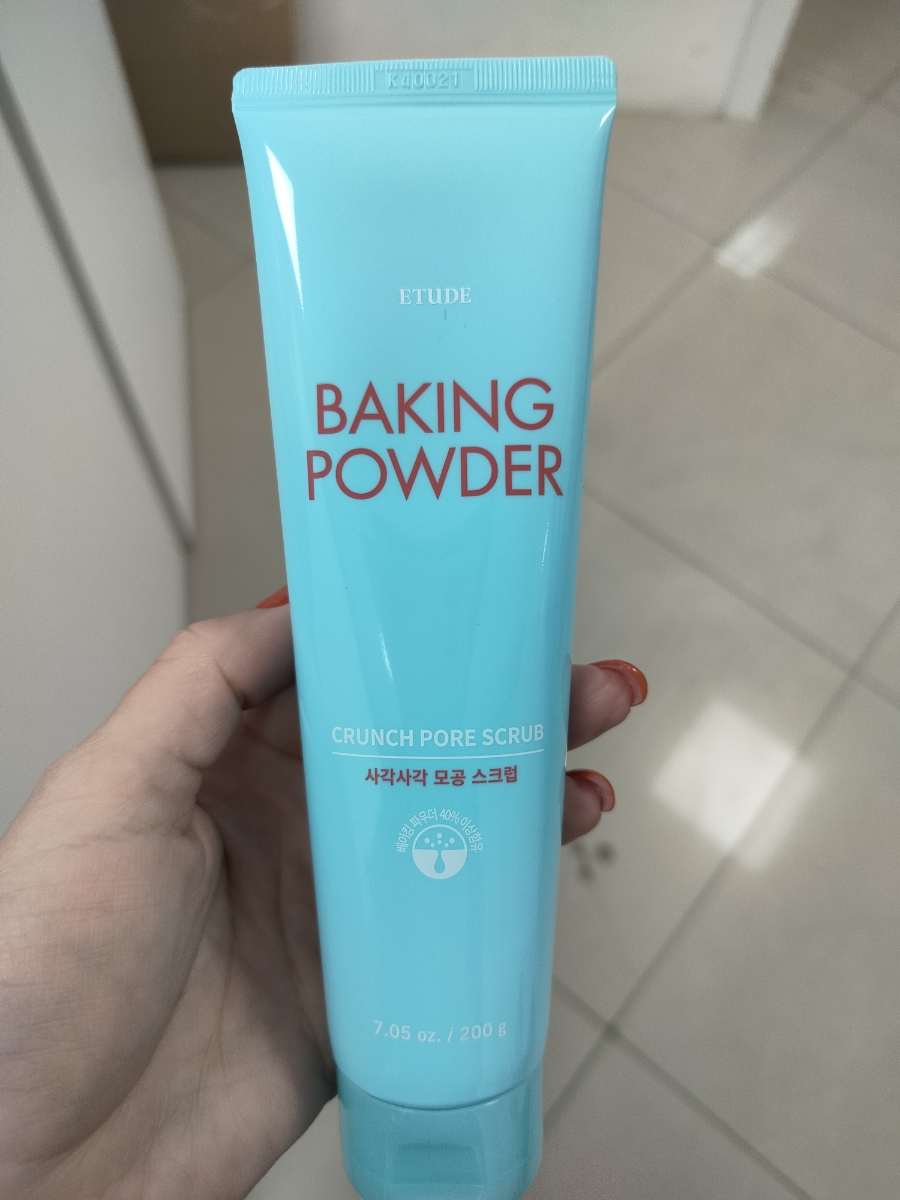 Товар оригинальный, очень густой, классный скраб, обожаю его.
Был отлично запакован, рекомендую.