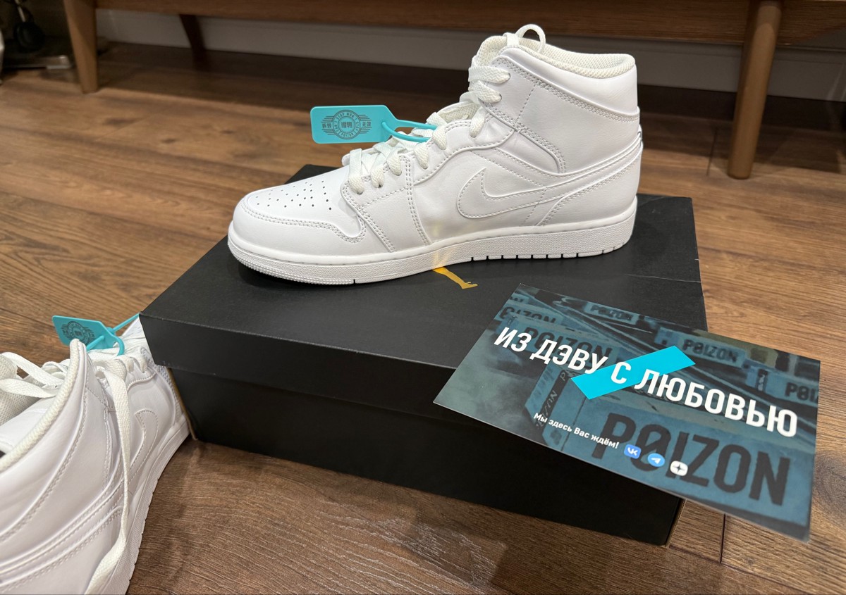 custom review-Jordan Air Jordan 1 MID 'Triple White' Амортизация MID Топ Винтажные баскетбольные кроссовки Мужской Белый