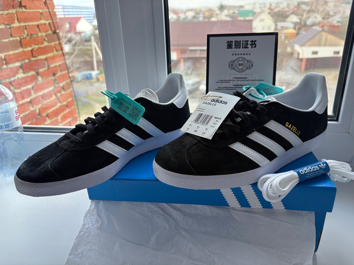 custom review-Adidas Originals Gazelle Покрытие Устойчивое к истиранию Поддержка Низкий Верх Скейтборд Кроссовки Унисекс Черный Белый Золото