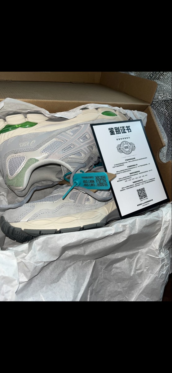 custom review-Asics Gel NYC Low Топ Повседневный Мужской Серый Зеленый