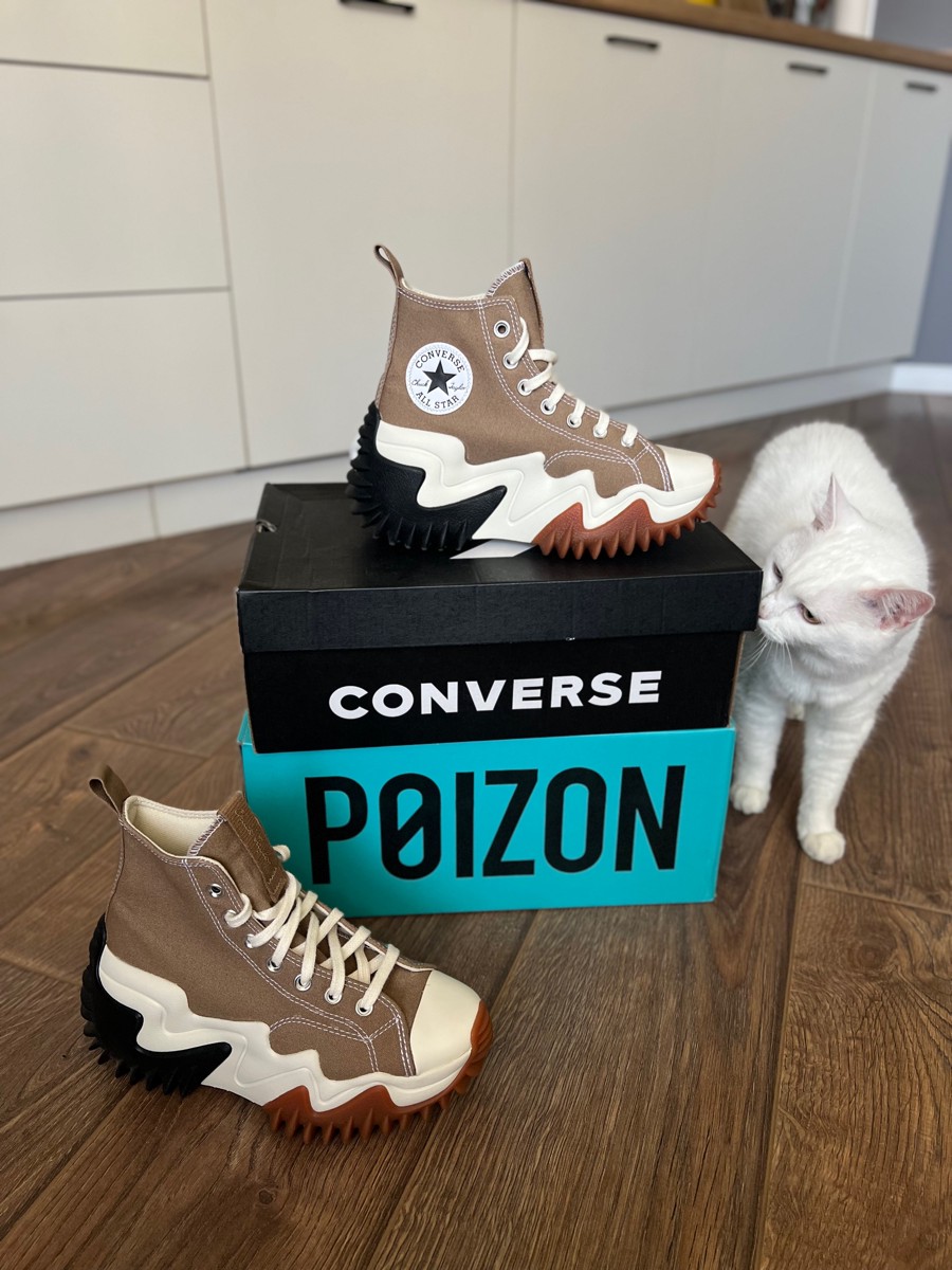 custom review-Конверс Run Star Motion High Топ Кеды Унисекс Коричневый