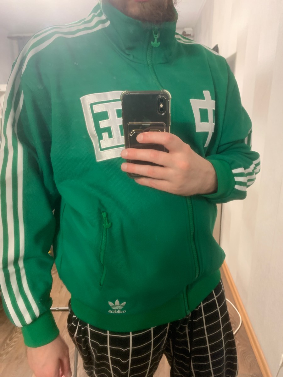 custom review-Adidas Originals Куртка Унисекс Зеленый
