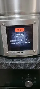 фото из отзыва покупателя