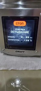 фото из отзыва покупателя
