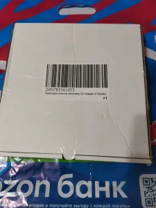 фото из отзыва покупателя