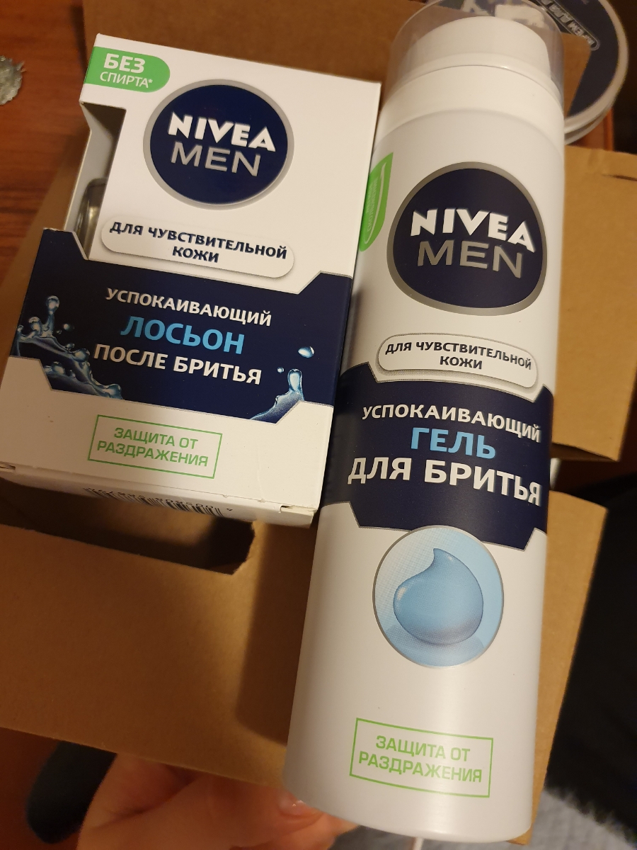 Лосьон после бритья nivea men для чувствительной кожи успокаивающий