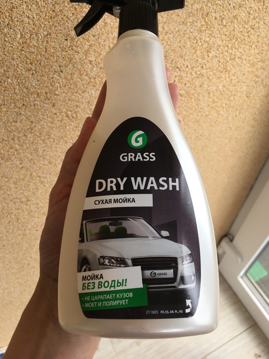 Grass Dry Wash сухая мойка 500мл/Грасс