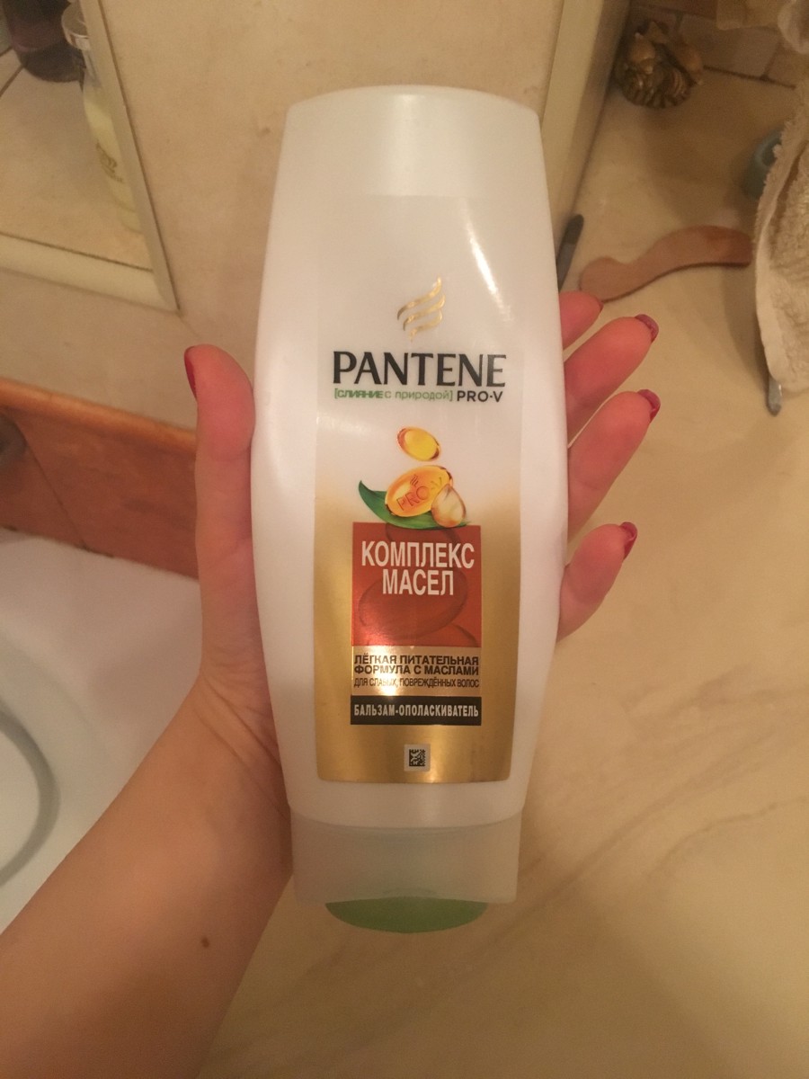 Бальзам ополаскиватель pantene pro v