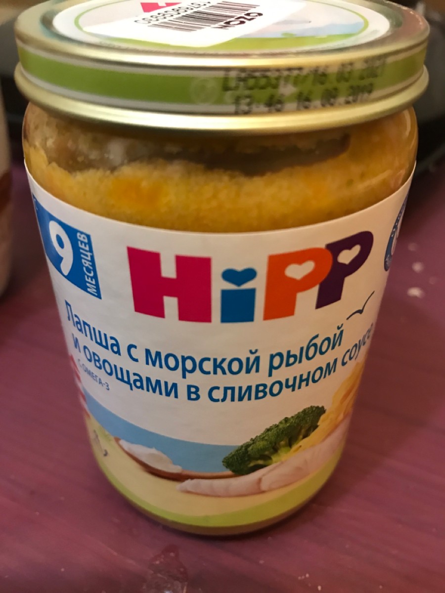 Пюре или лапша трек. Пюре hipp лапша с морской рыбой и овощами в сливочном соусе (с 9 месяцев) 220 г, 6 шт..