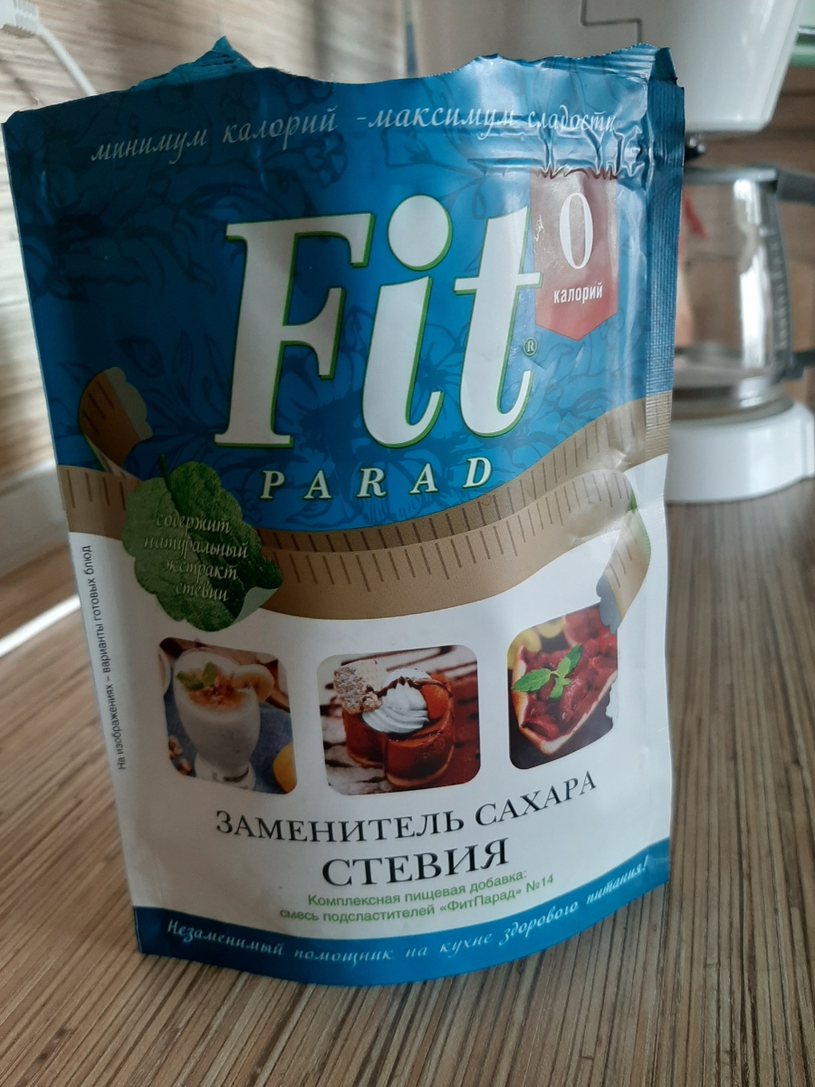 Крем десерт ФИТПАРАД fitelle