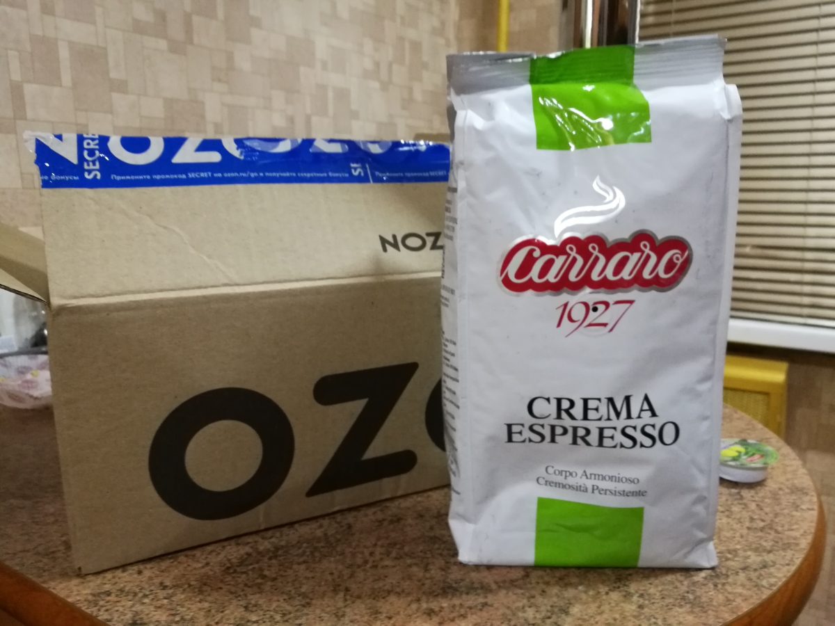 Кофе в зернах carraro crema. Carraro Espresso Classic. Кофе Carraro Espresso Classic. Кофе в зернах Carraro crema Espresso. Кофе Carraro crema Espresso 1кг.