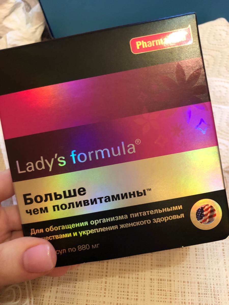 Lady formula больше чем поливитамины отзывы. Поливитамины Lady's Formula. Поливитамины ледис формула 40+. Витамины для женщин ледис формула. Ледис формула мроизводите.