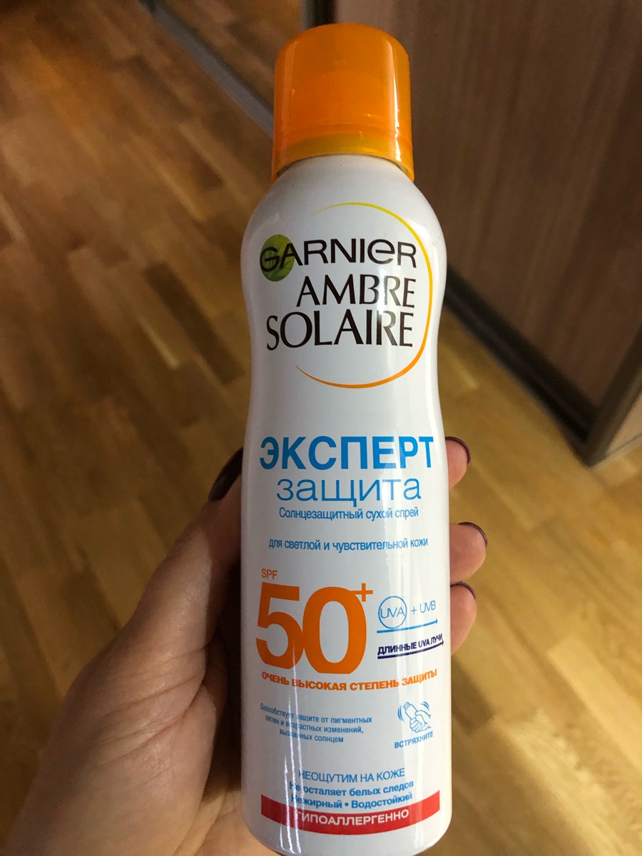 Garnier ambre solaire эксперт защита. Гарньер спрей солнцезащитный 50. Сухой спрей солнцезащитный. Ambre solaire молочко эксп защита spf50+ 200мл. Garnier спрей Ambre solaire сухой эксперт защита SPF 50.