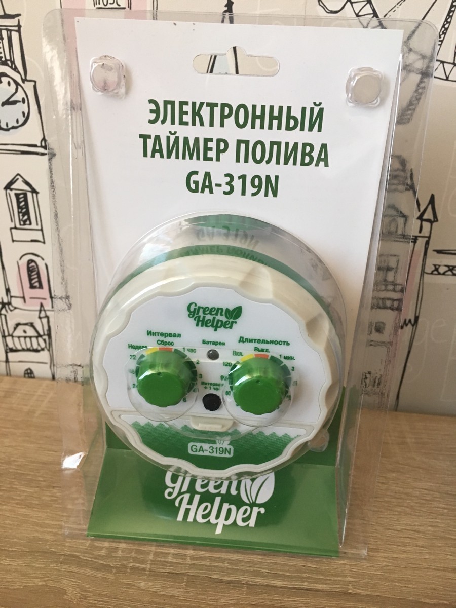 Таймер green helper ga 319n. Green Helper ga-319n. Таймер полива Грин хелпер. Таймер ga-319n. Ga-319n.