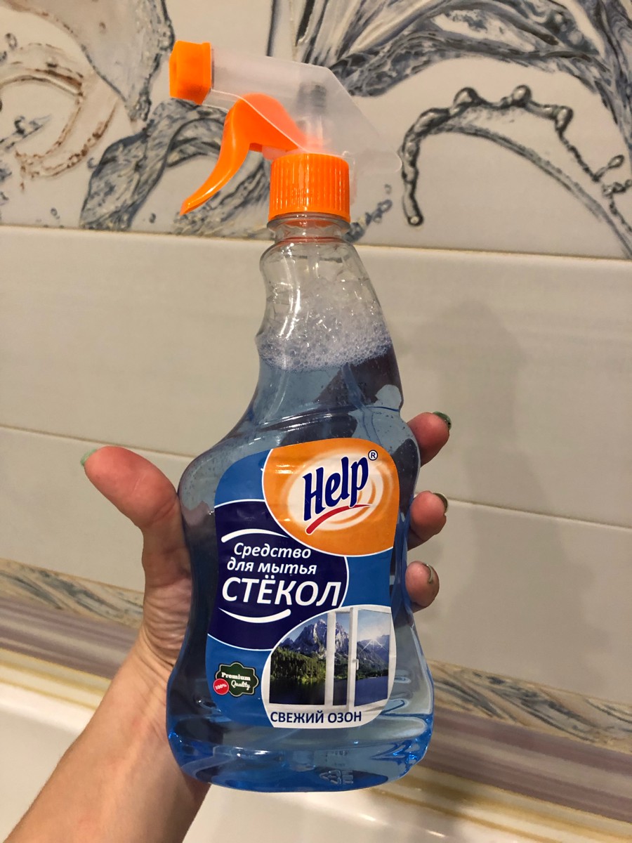 Стекло помощь. Helper для стекол. Спрей минута для мытья стекол свежий Озон. Жидкость мой дом для мытья стекол свежий Озон, 500 мл. Help изготовитель.