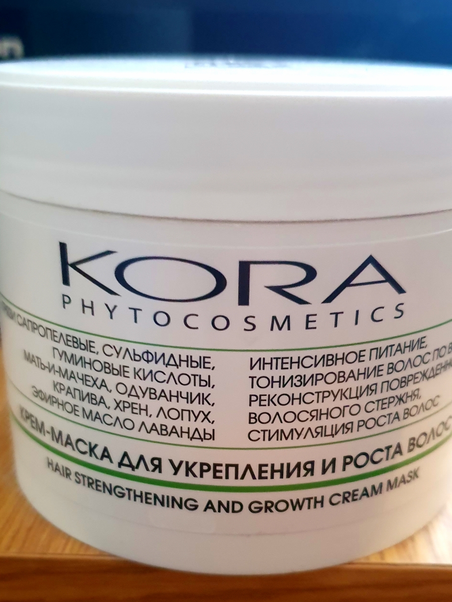 Kora производитель. Kora.Aura PH.