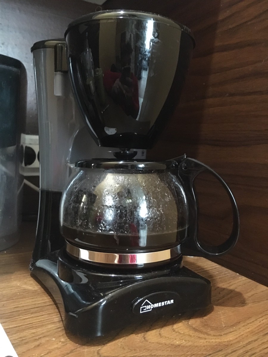 Кофеварки 2020. Кофеварка Homestar HS-2021
