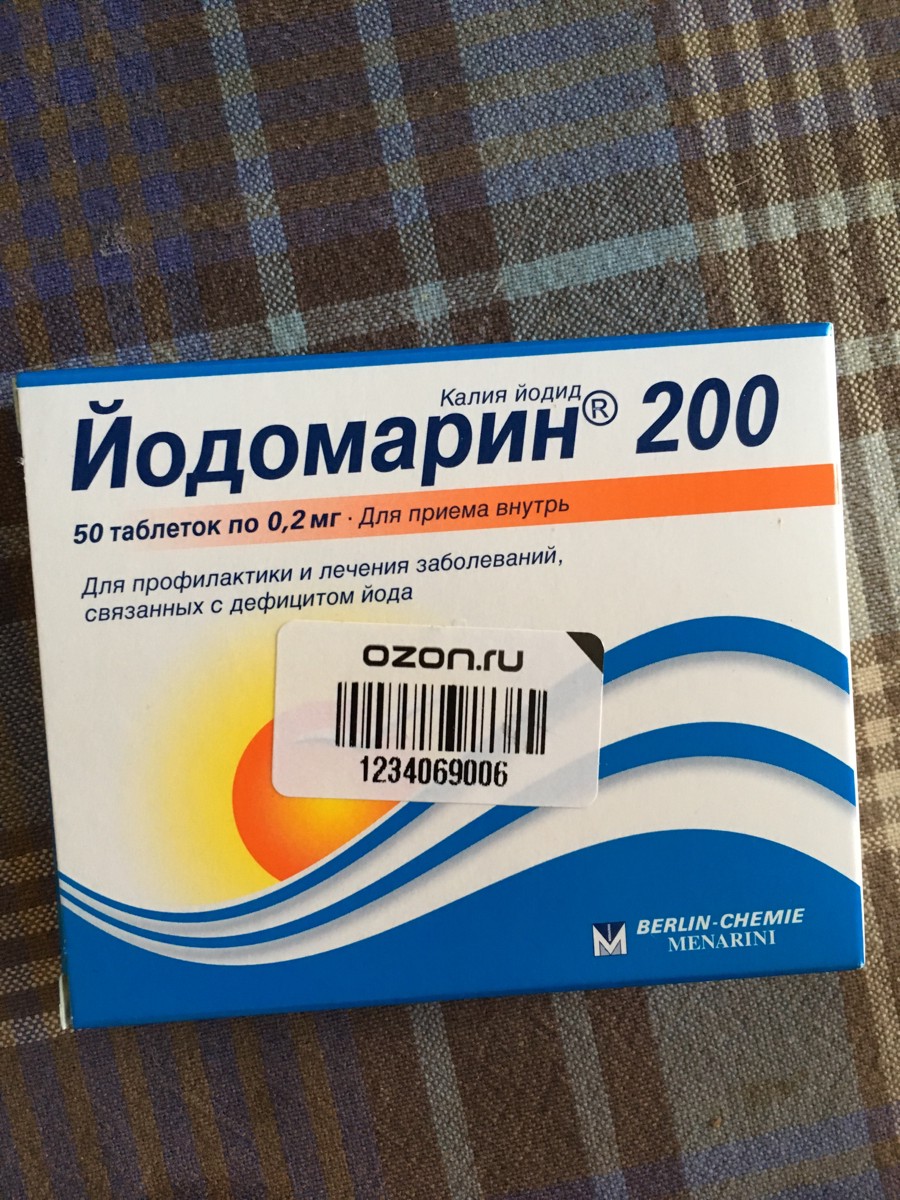 Йодомарин отзывы. Йодомарин 200 мг. Йодомарин 100 мг. Йодомарин 200 таб 0.2мг 100. Йодомарин 50 мг.