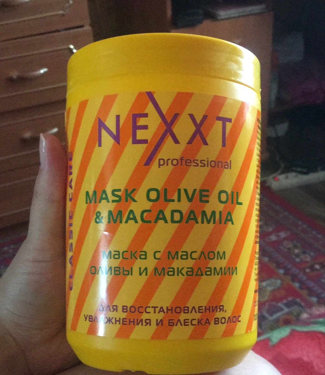 Маска для волос nexxt professional mask macadamia olive oil