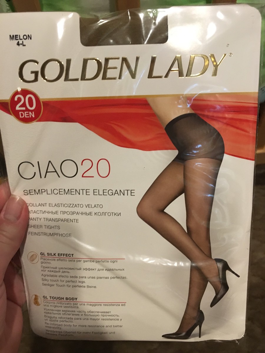 Колготки Golden Lady Ciao 20