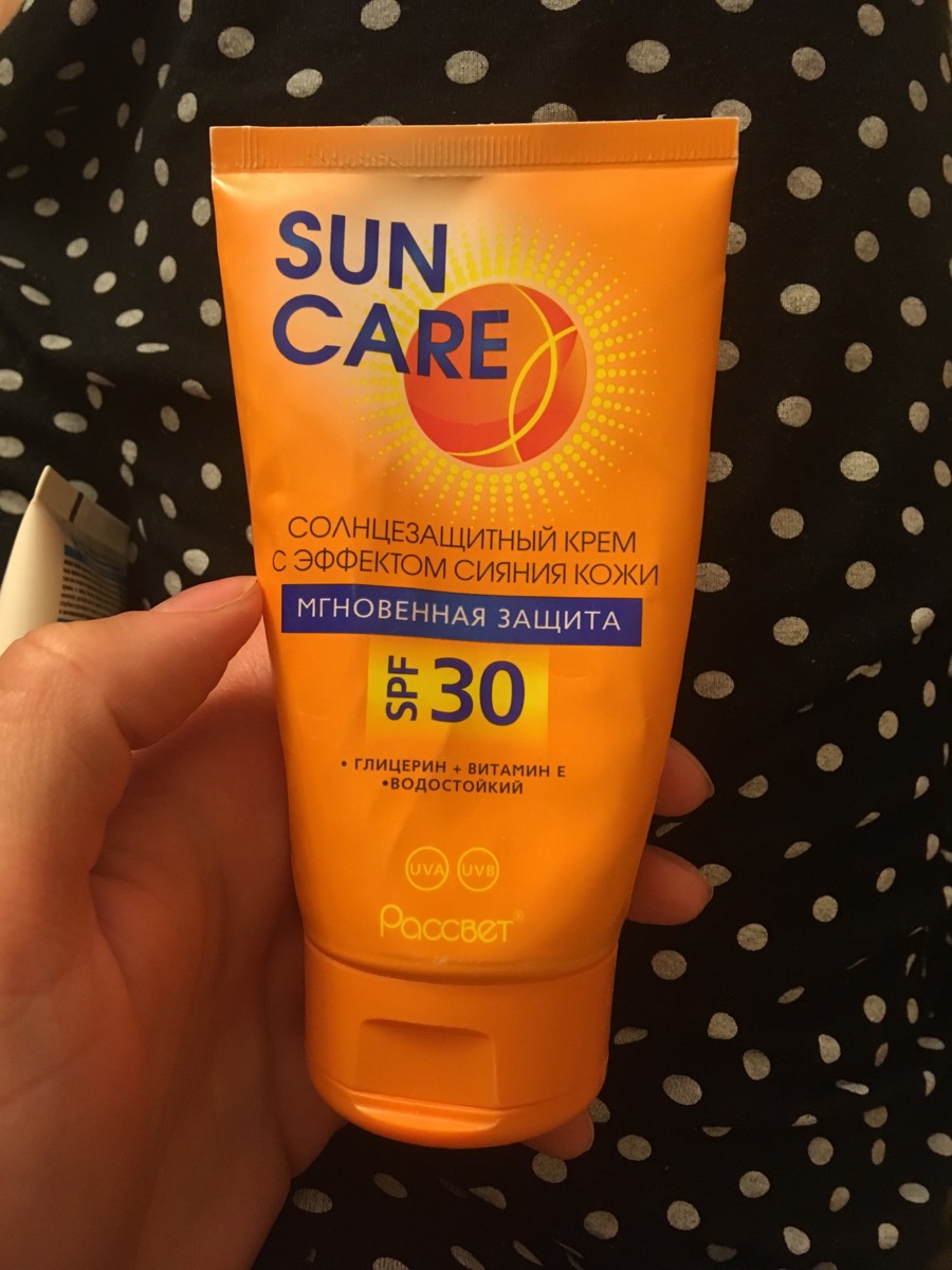 Солнцезащитный крем sun family. Biocare солнцезащитный крем. Mommy Care солнцезащитный ролик spf30.
