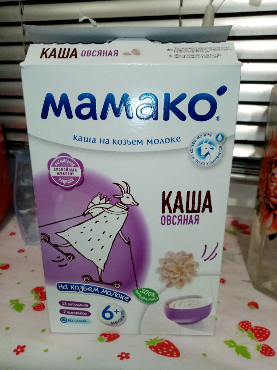 Каша мамако кто производитель