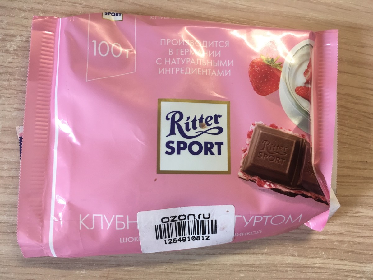 Шоколад Ritter Sport овсяное печенье с йогуртом 100г