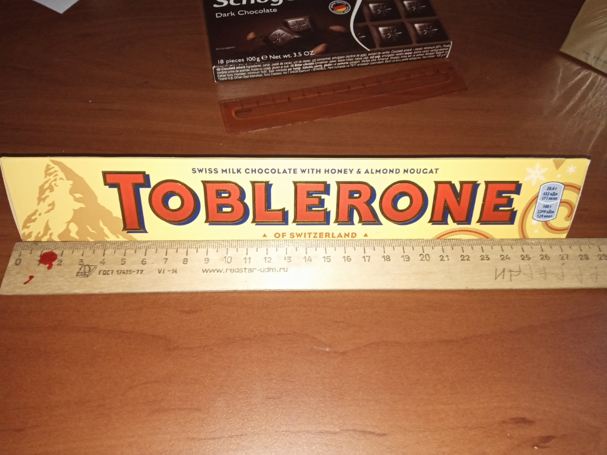 Toblerone Горький шоколад состав