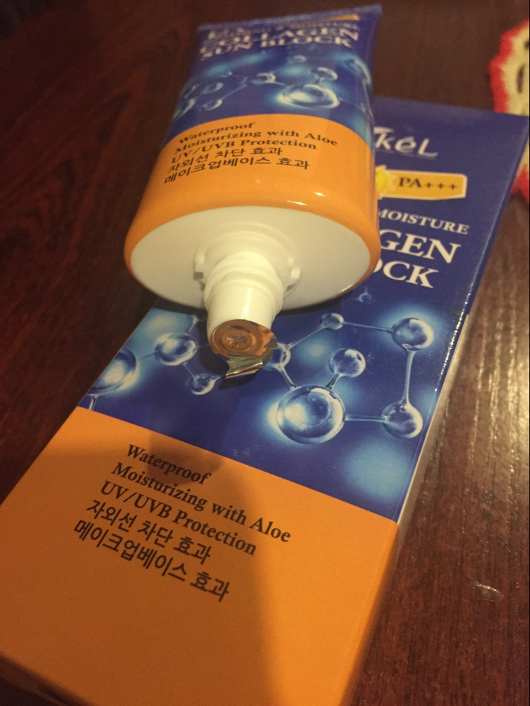 Yu r clear sun block collagen. Collagen sun block.