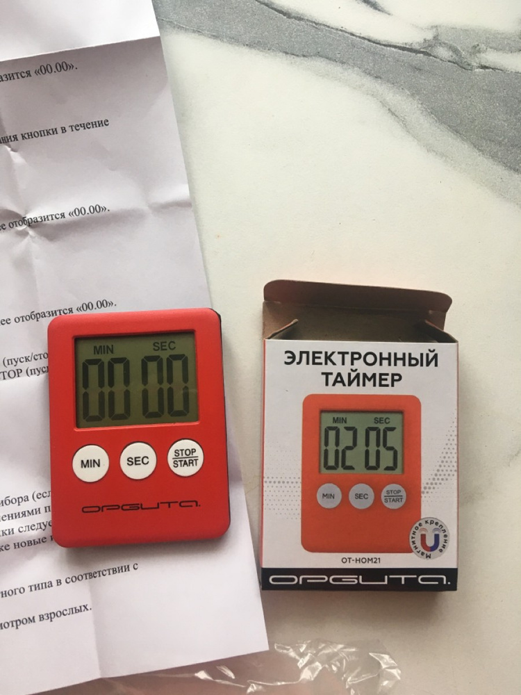 Секундомер спортивный электронный таймер на магните / Таймер Орбита со ...