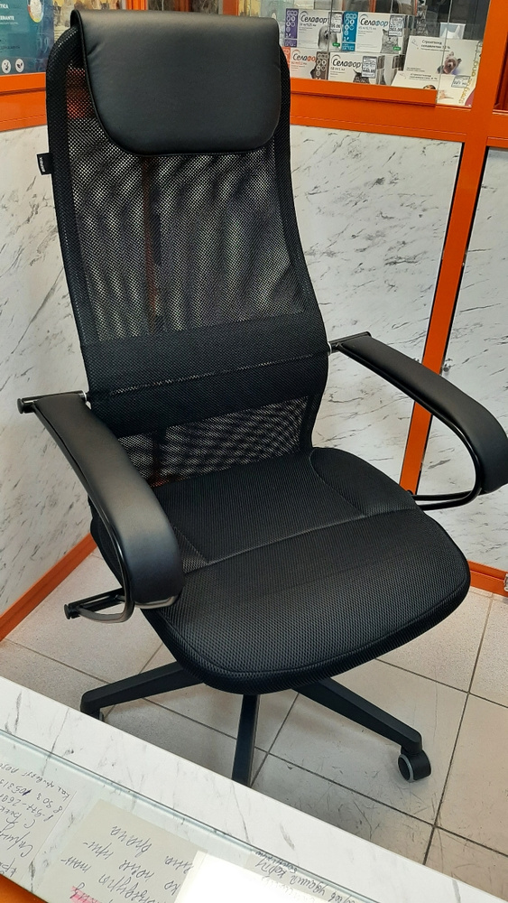 Brabix premium stalker. Кресло офисное Brabix Premium Stalker ex-608 pl, ткань-сетка/кожзам, черное, 532090. Кресло БРАБИКС премиум сталкер ex 608. Brabix Premium "Stalker ex-608 pl", ткань-сетка/кожзам, черное. Brabix Stalker ex-608 pl.