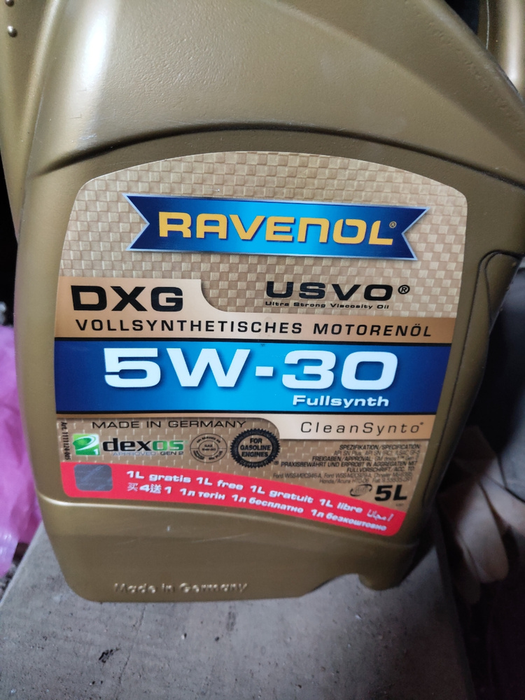 Моторное Масло Ravenol Dxg 5w 30 Купить