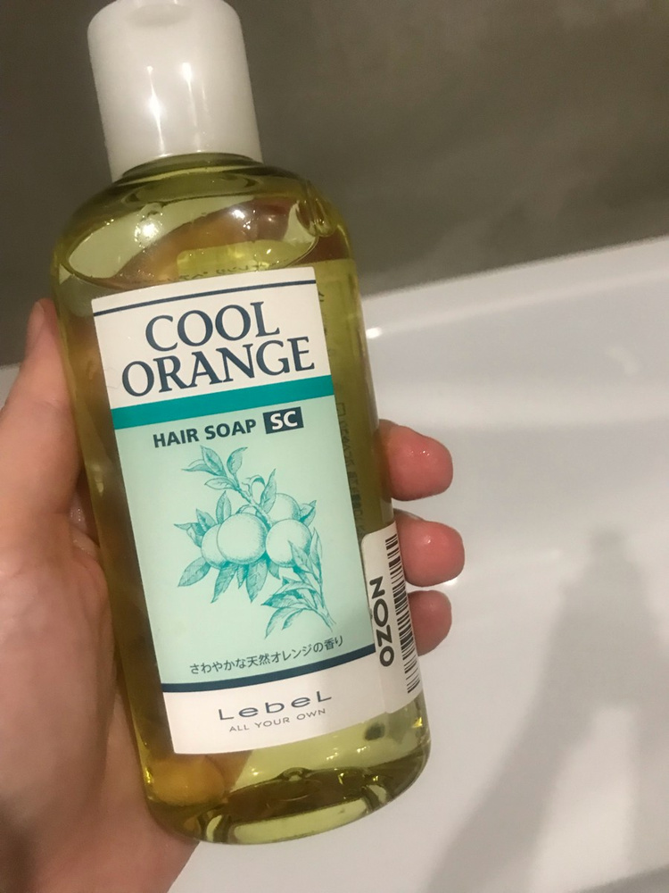 Шампунь cool orange. Cool Orange hair Soap. Cool Orange hair Soap UC. Холодный апельсин Lebel. Шампунь оранжевый.