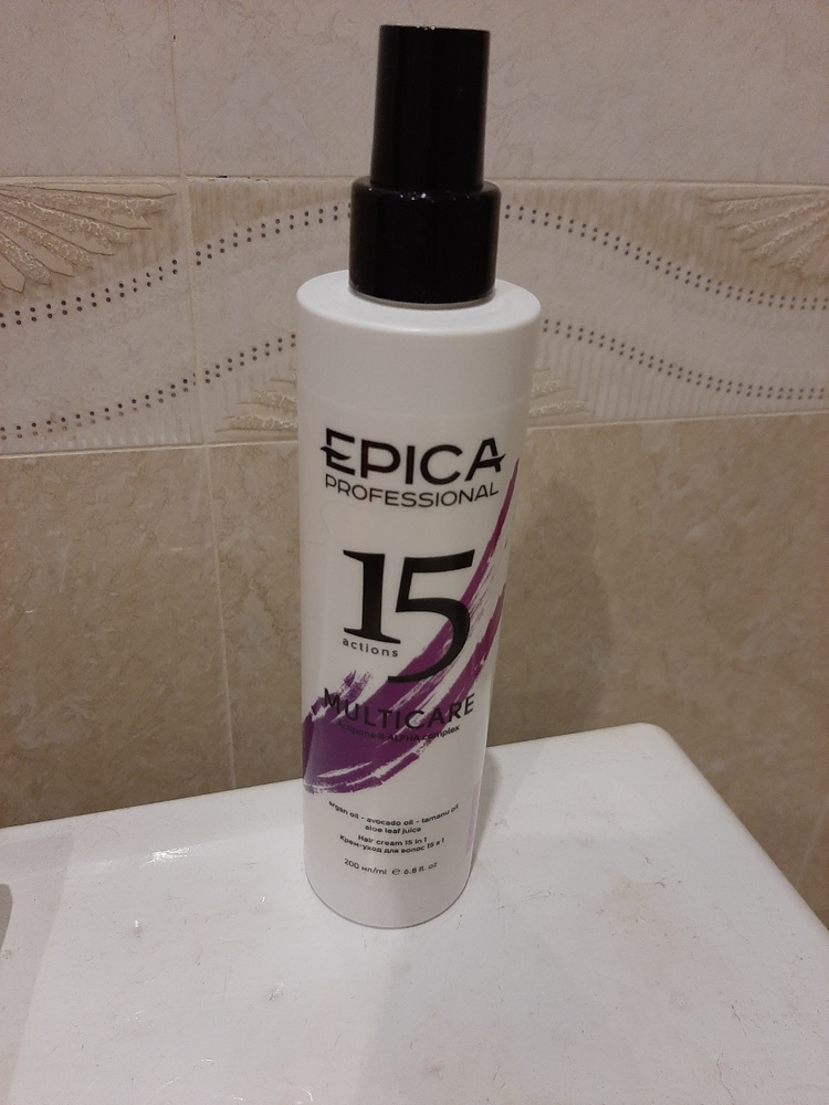 Epica группа live. Шевроле эпика 2008 года. Epica 15. Epica альбомы. Группа epica.