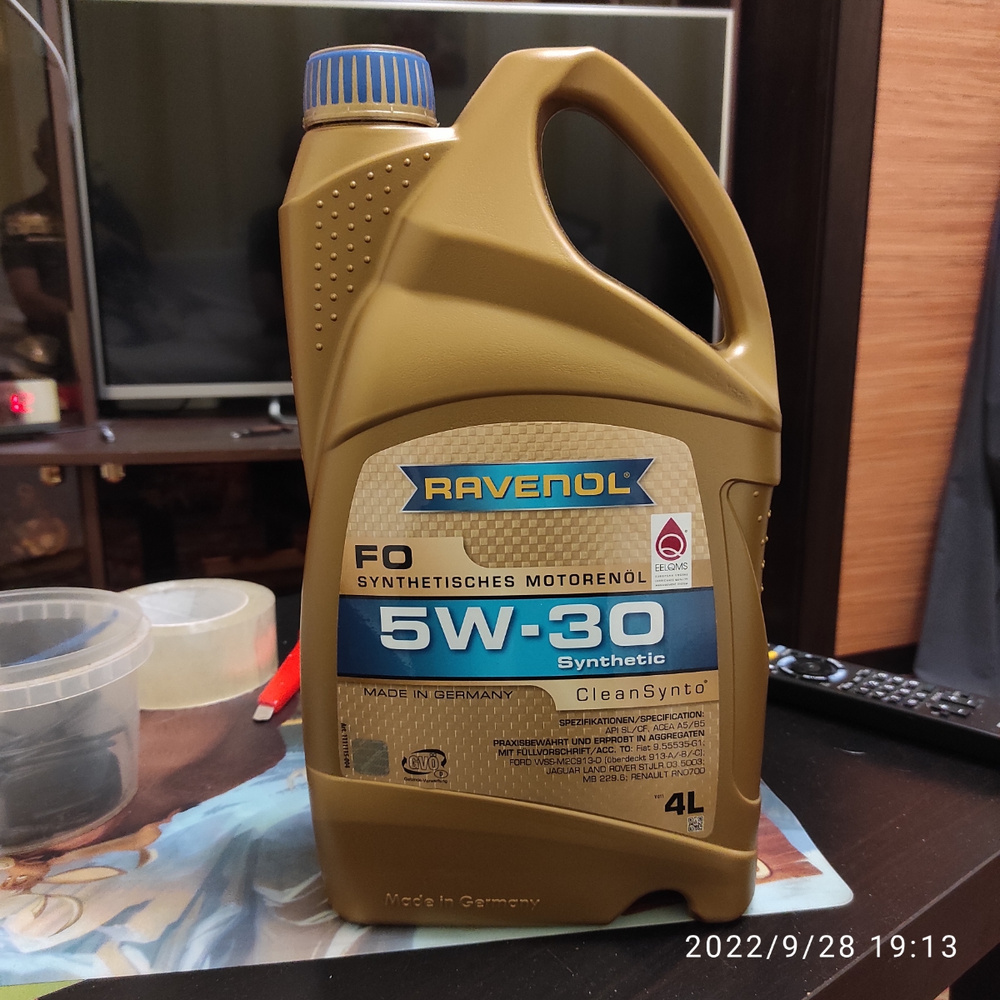 Fo 5w30. Ravenol Fo 5w30, 5л. Ravenol Fo 5w-30 (4 литра). Ravenol 1410123150. 111111500401999 Ravenol моторное масло Ravenol Fo SAE 5w-30 ( 4л) New.