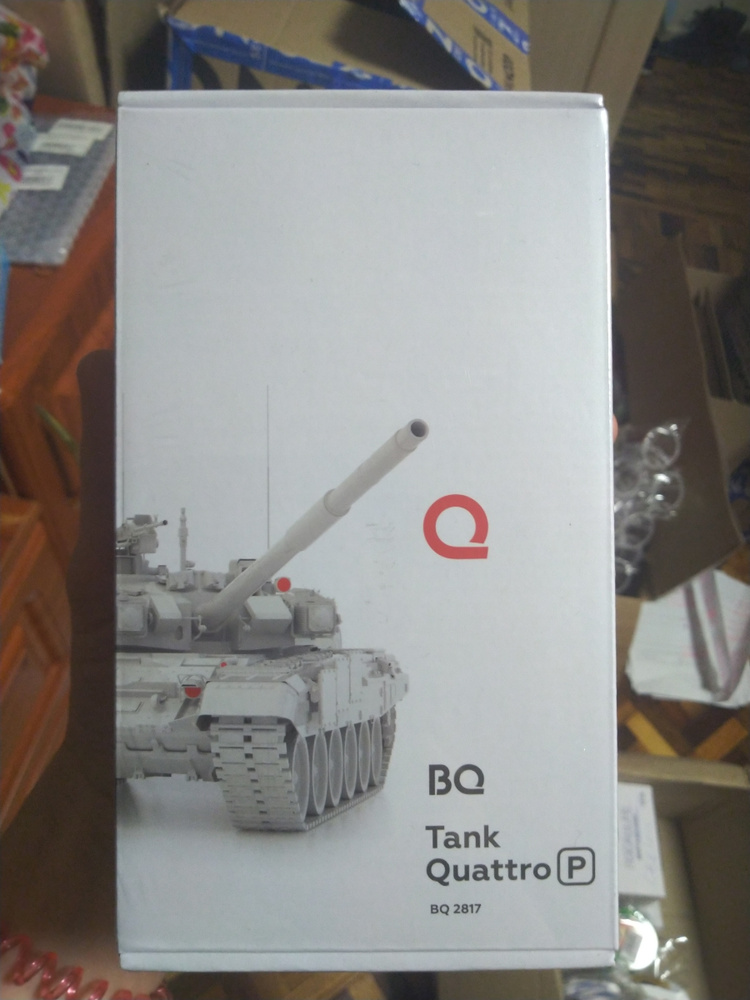 Bq 2817 tank quattro