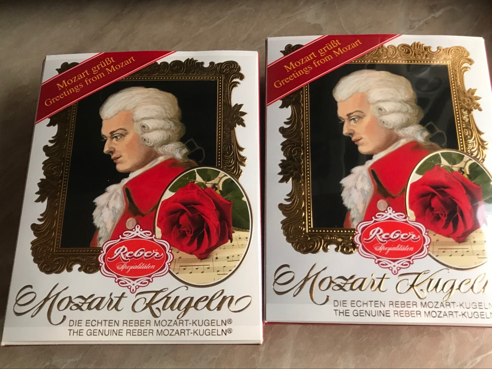 Набор конфет Reber Mozart Kugeln 120 г